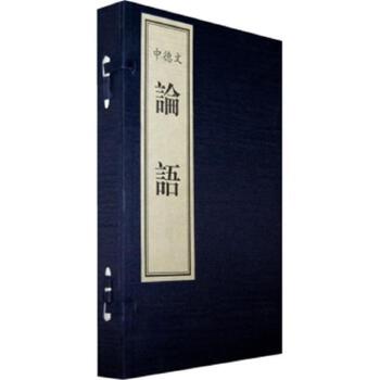 中德威乐水泵接线图_接线图分享 中德威乐水泵接线图